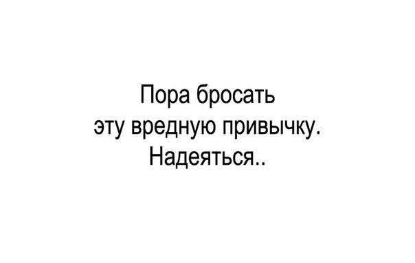 Перемирие кончилось, едва начавшись. Часть 11