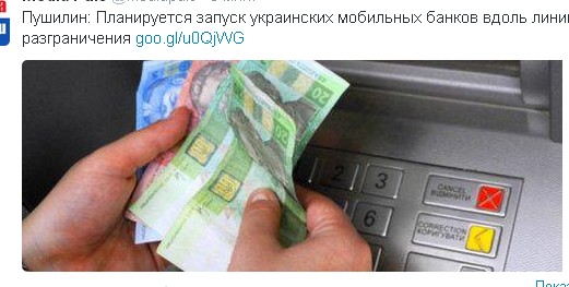Перемирие кончилось, едва начавшись. Часть 11