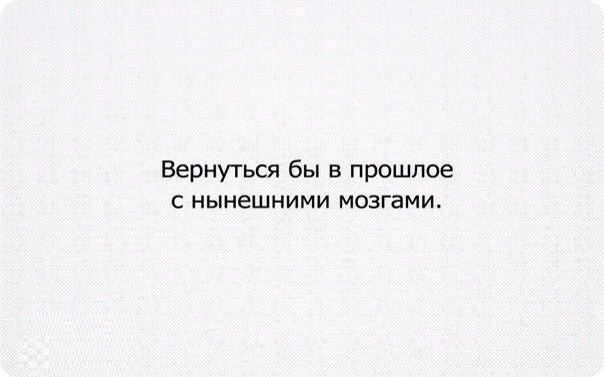 Картинки из инета
