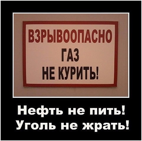 Картинки разные