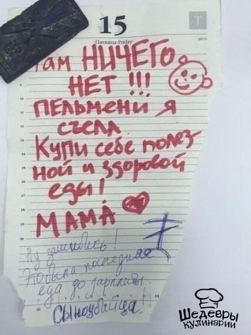 Прикольные картинки