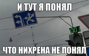 Замуж по любви