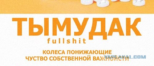 Олег Басилашвили и Лия Ахеджакова-ПРОТИВ!