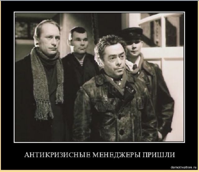 Мемы вспоминаем и добавляем....