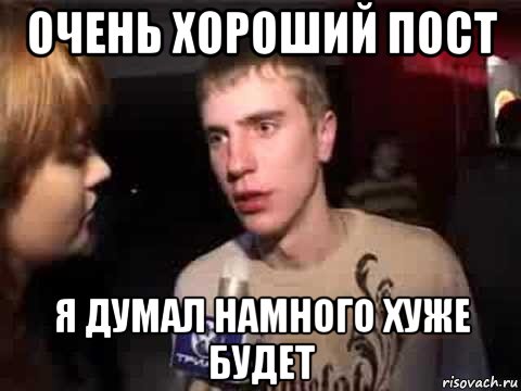 ИгроМир 2006-2015. Как это было