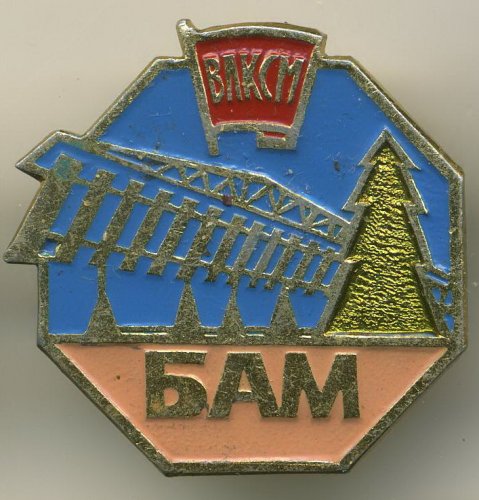 Крушение поезда - спасибо идиотам