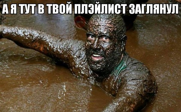 Картинки, надписи