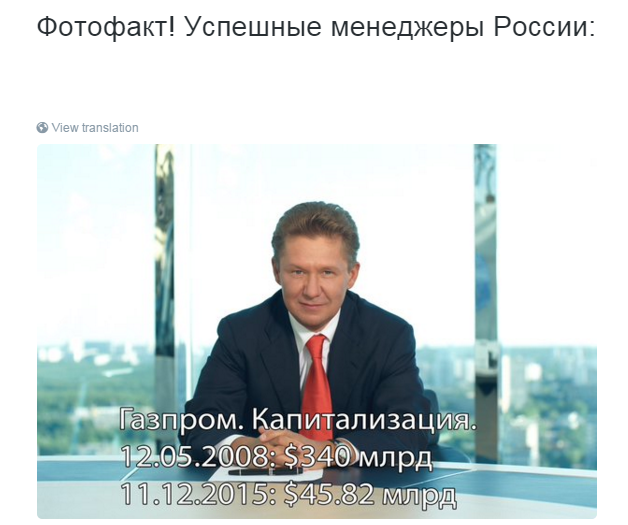 Нефть упала ниже уровня 2008 года