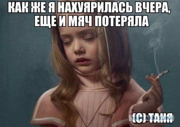 Картинки разные