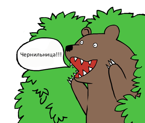 Как ухаживают в Германии