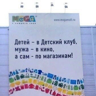 Абсурдный юмор ч.2