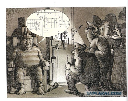 Завалили трупами