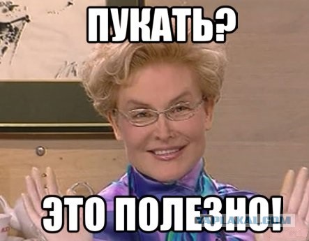 Милая девушка шокировала младшего брата выпусканием кишечных газов