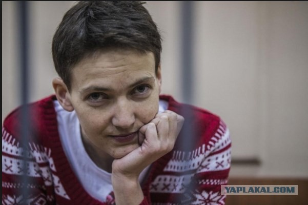 Савченко продемонстрировала судьям средний палец