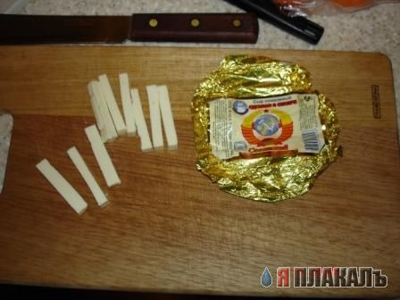 Все из рыбы!