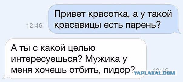 Картинки с инета про это
