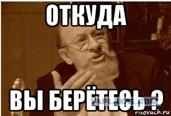 ДТП на ул. Ставропольская (Кинотеатр "Болгария") 10.05.2016