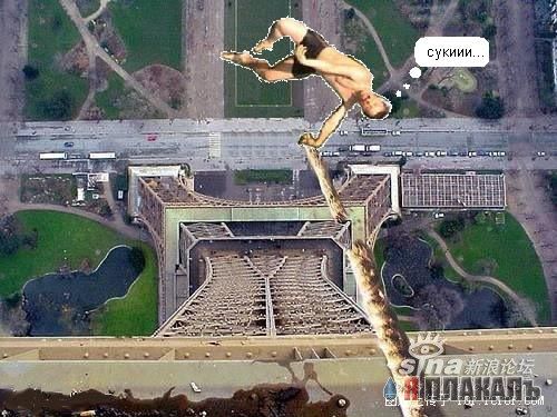 Фотожаба: Перед купанием