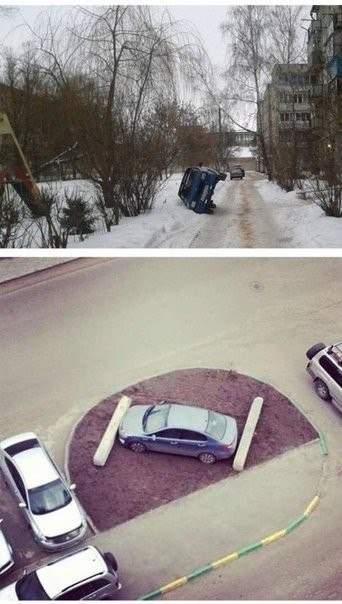 Подборка интересных и веселых картинок