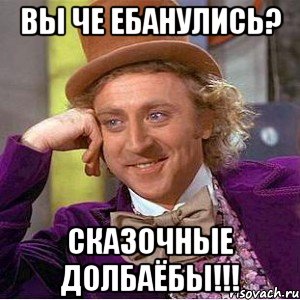 Последователи московских мажоров