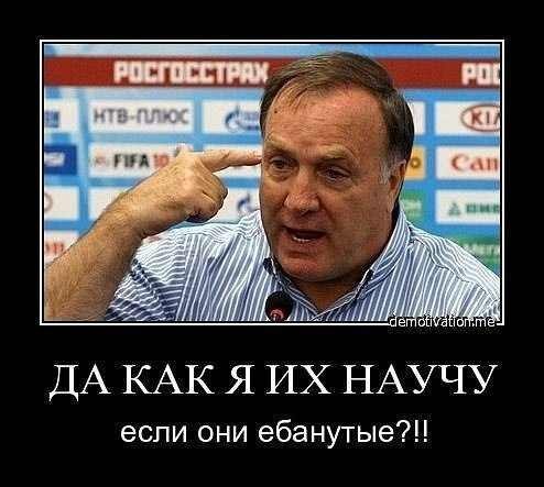 Футболисты сборной России отдыхают в Монте-Карло: Мамаев и Кокорин потратили на шампанское €250 тысяч