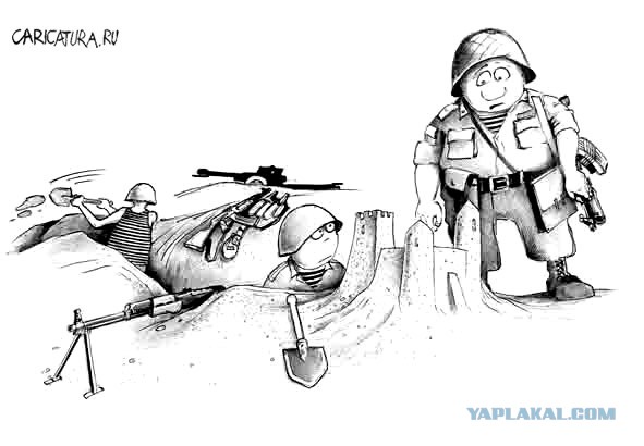 Карикатуры всякие-разные