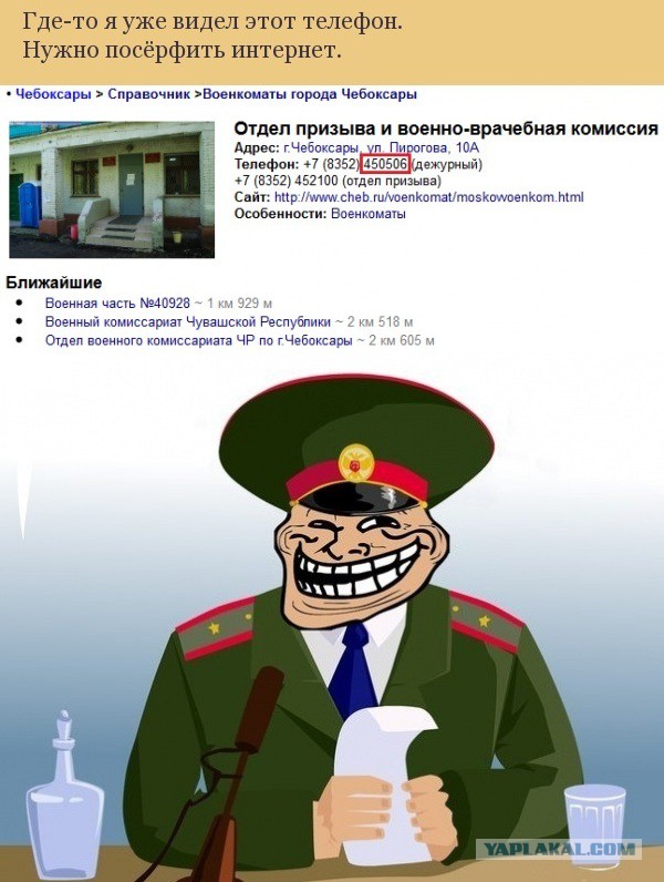 Подборка веселых картинок с тырнета