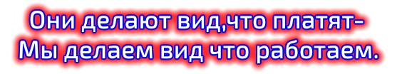 Медведев поведал о главном экономическом тормозе России