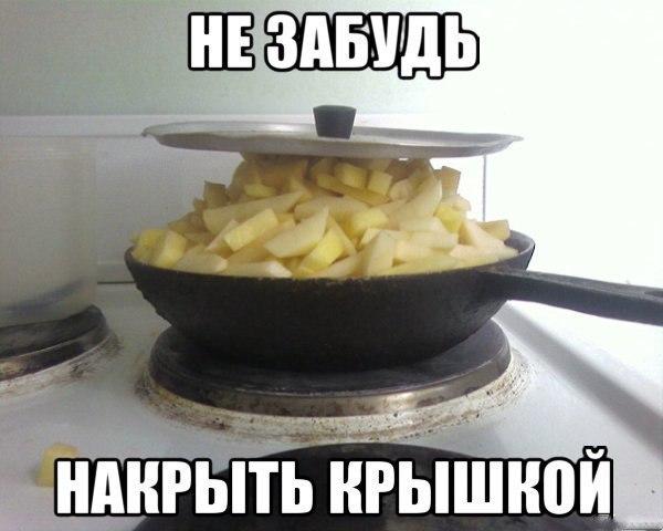 Картинки из сети