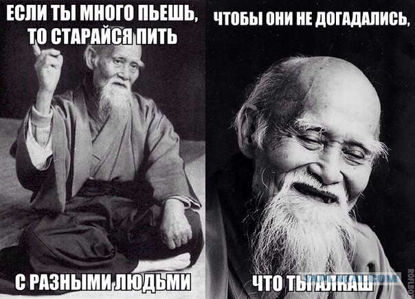 Картинки и приколы из сети