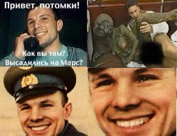 Ужасы и приколы из соцсетей 18+