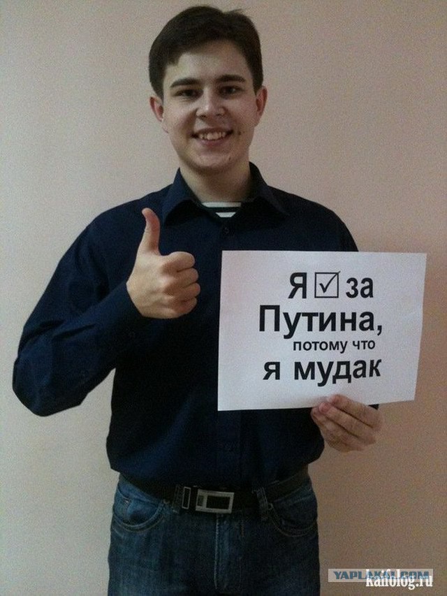 Прямая линия с Григорием Явлинским