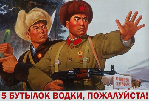 Клуб анонимных алкоголиков 3.