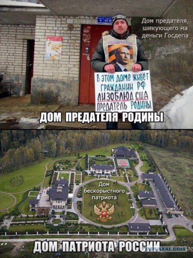 В России начались выборы в Госдуму