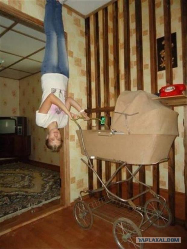 Я понятия не имею, что здесь происходит