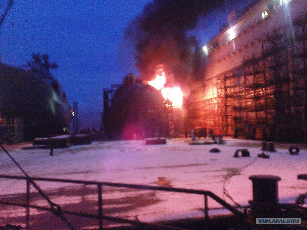Пожар на подводной лодке в северодвинске. Апл майами. Апл горит. Подлодка екатеринбург пожар. Пожар на атомной подлодке екатеринбург.