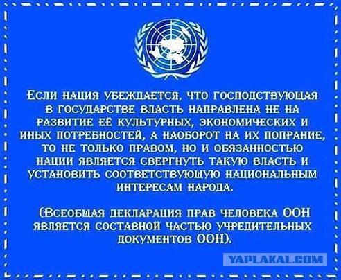 Официально Минфин заявляет - нищета граждан России его цель!
