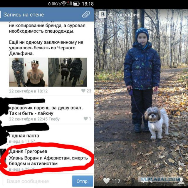 Сколько нужно трахнуть женщин, чтобы найти свой идеал?