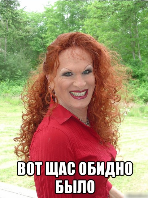 Правильный пацанский кастинг девушек