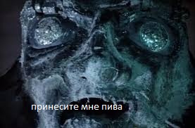 Миллионы людей проснувшись сегодня утром