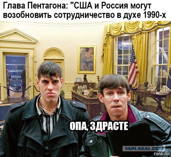 Подборка интересных и веселых картинок