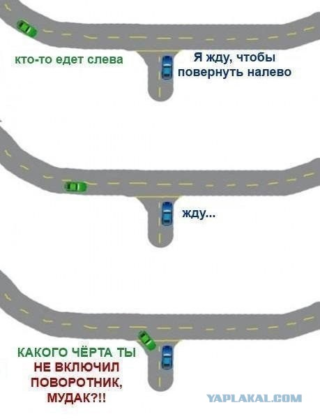 Картинки с текстом на автомобильную и околоавтомобильную тематику