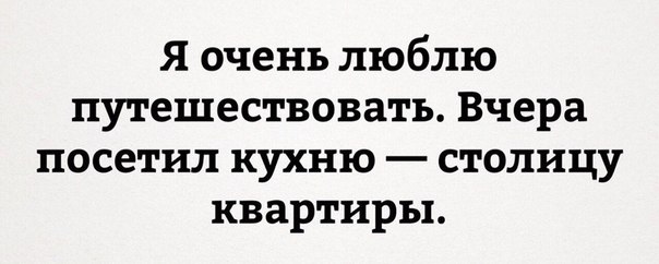 Абсурд и нарко трэш на новую неделю