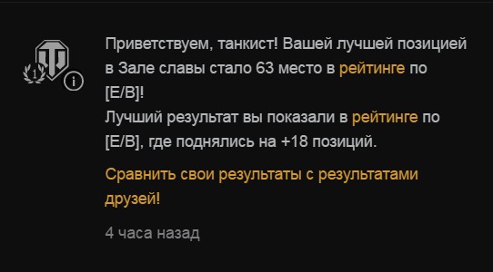 Wargaming 43