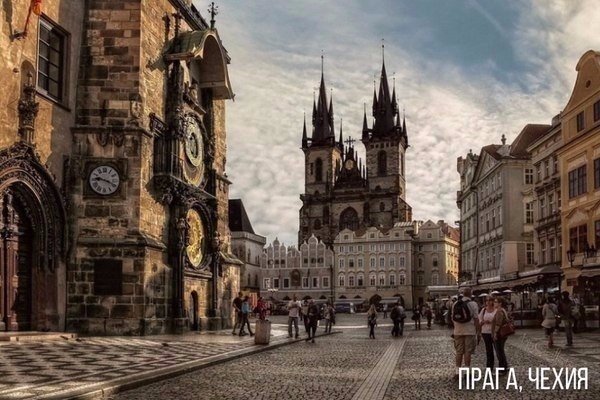 Моменты, запечатлённые на фото и просто позитив 5
