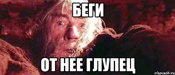 Житель Краснодара случайно снял жену с любовником, решив проследить за сыном