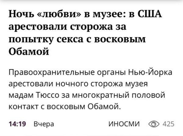 И еще немного картинок...