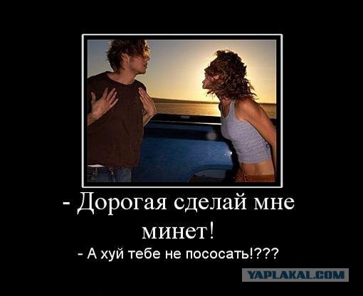 Картинки в черных рамках с подписями