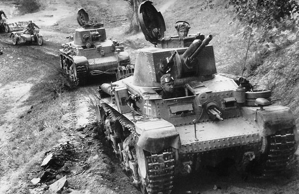 Измена 1941 года