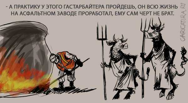 Первомай шагает по планете!Немножко чёртиков в довесок.